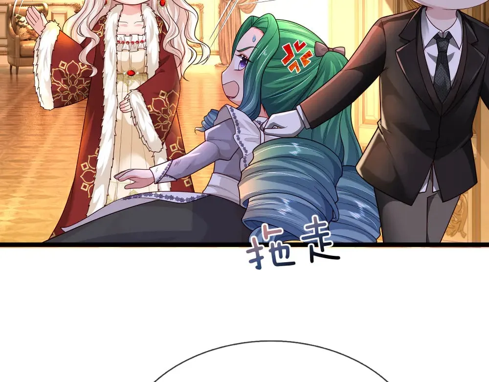 第338话 你是我的骄傲83