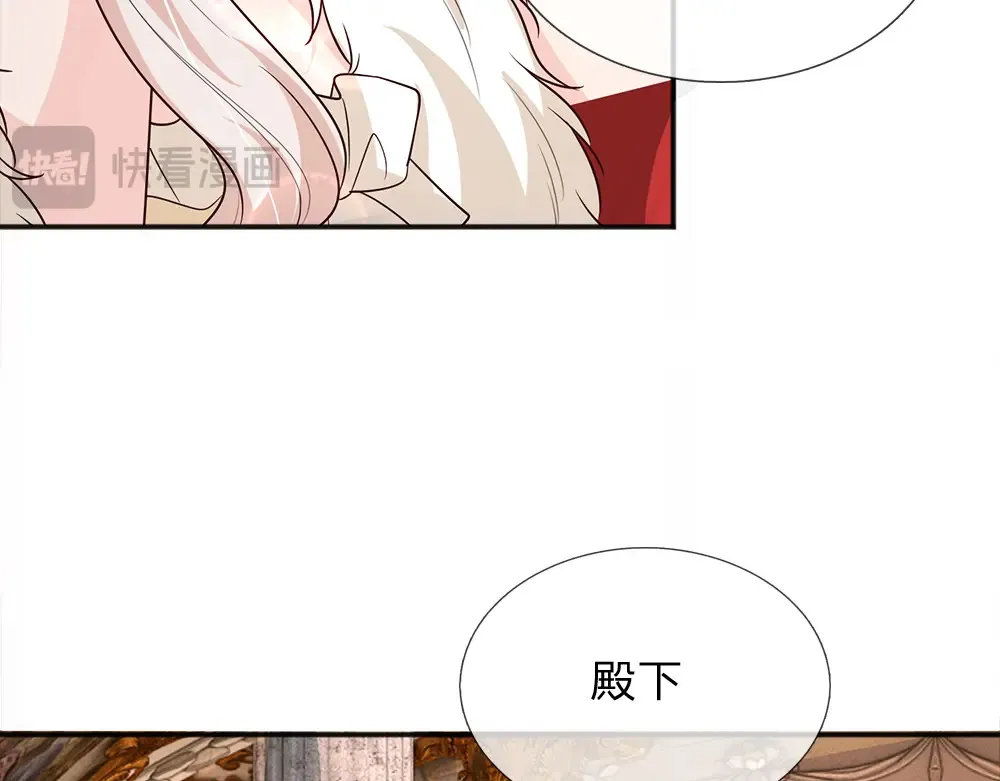 第307话 拆穿31