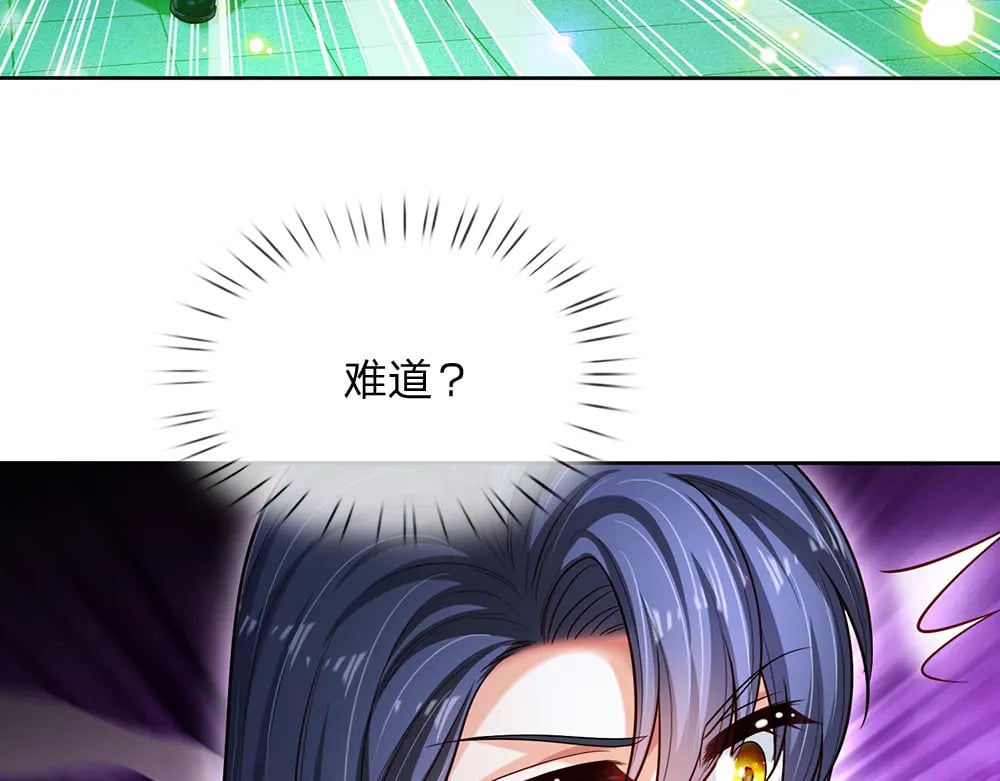 第225话 一剑尽灭27