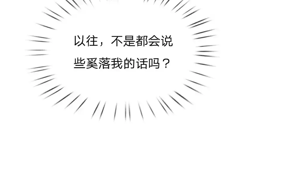第298话 你想，便如你所愿16