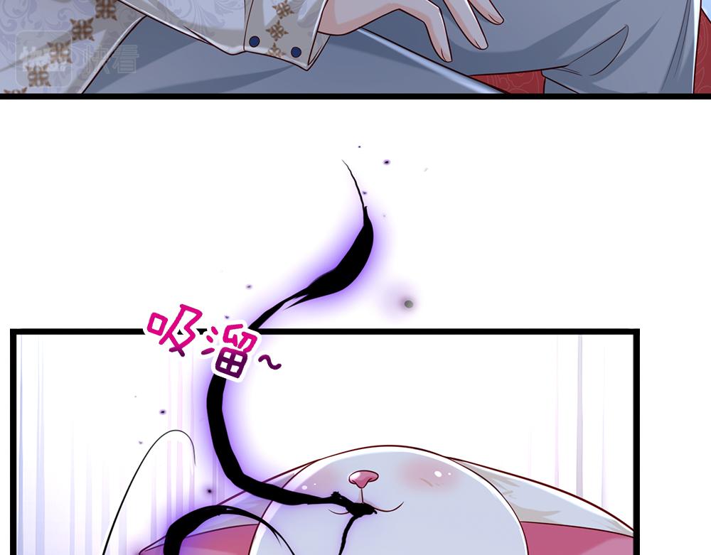 第154话 这人没救了！62