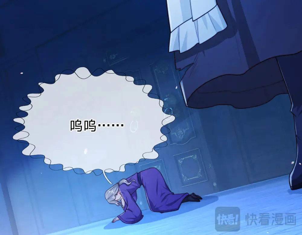 第324话 报仇68