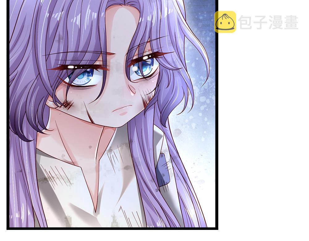 第132话 不准欺负女孩子！14