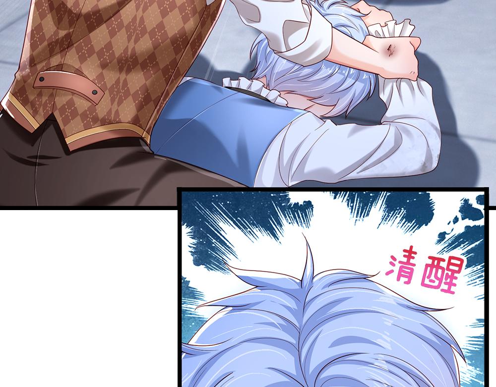 第136话 陛下，有刺客！10