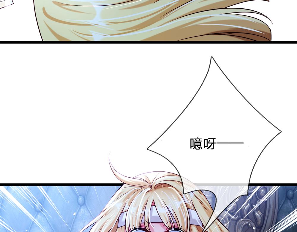 第67话 好后悔！11