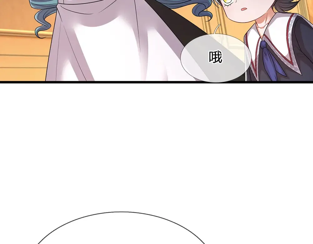 第310话 机智的地牢生活73