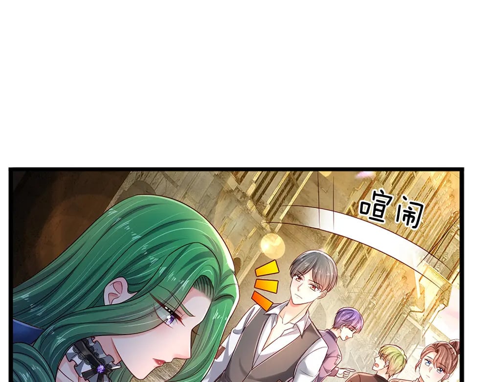第261话 窥视17
