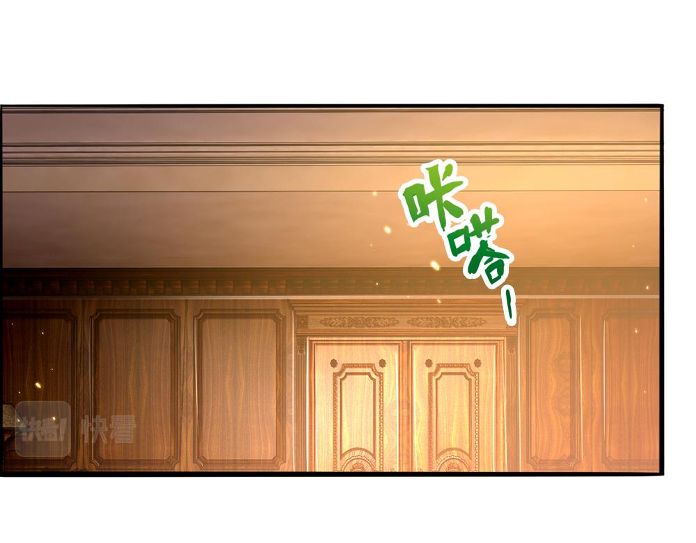 第59话 现在的小男生哦3