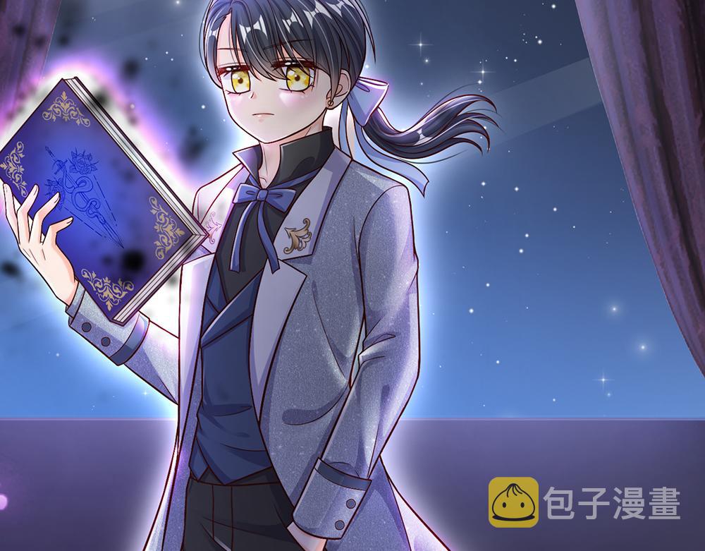 第51话 尤里好帅66