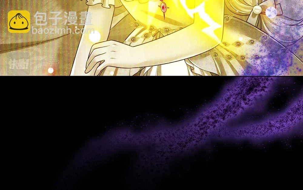 第204话 神谕70