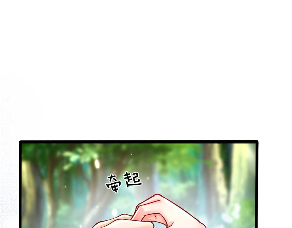 第54话 克洛洛大坏蛋！46