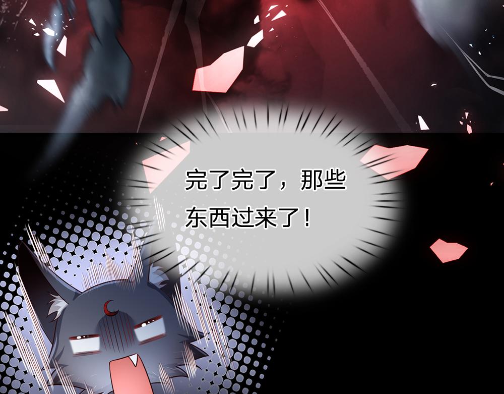 第195话 远方的呼唤70