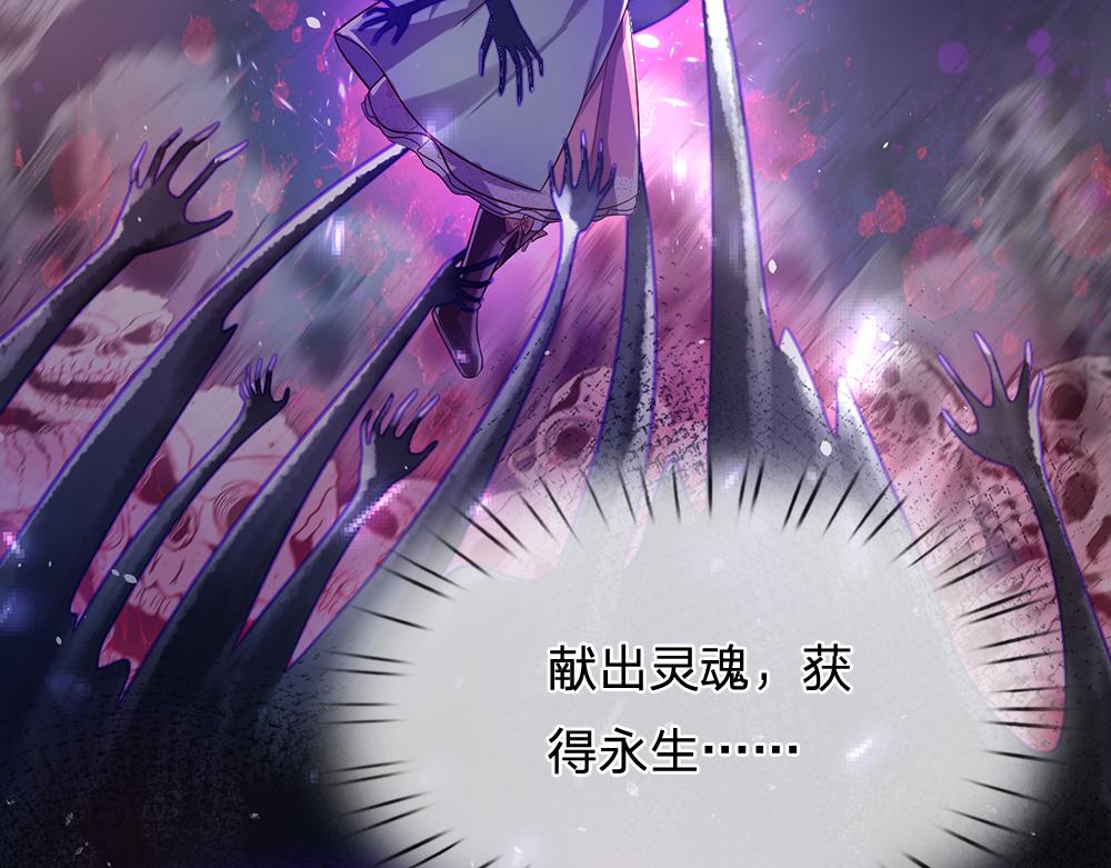 第98话 书阁禁域52