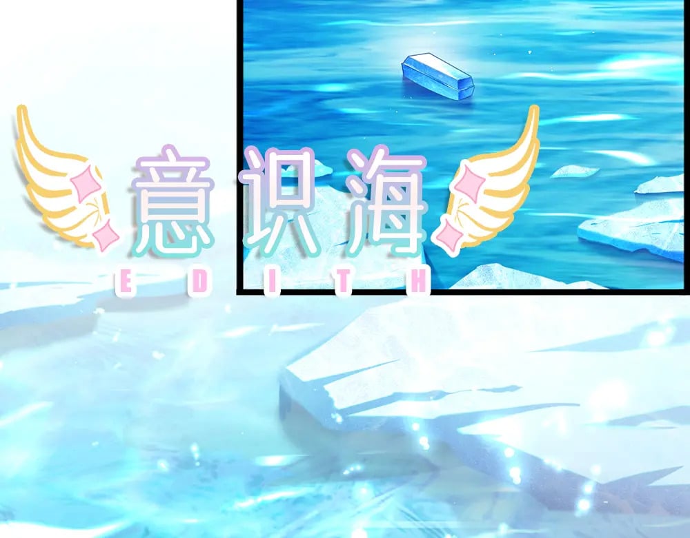 第215话 活在愧疚之下5