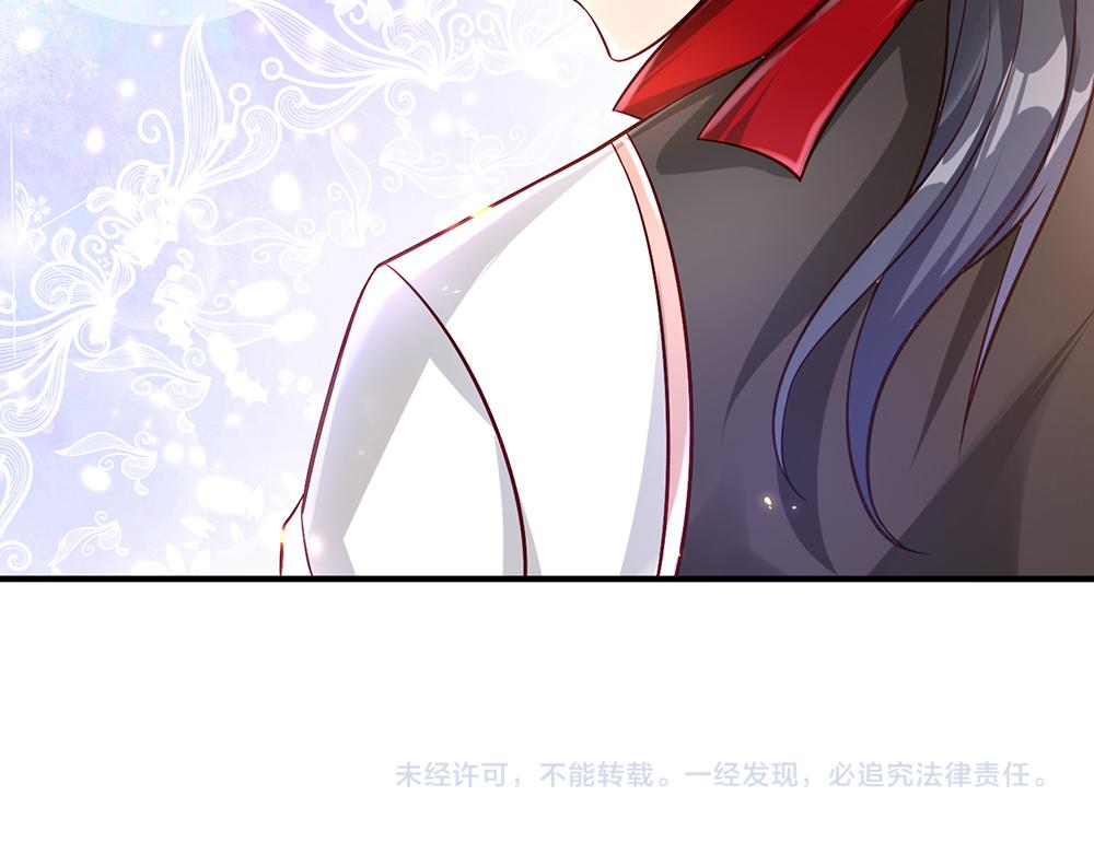 第98话 书阁禁域93