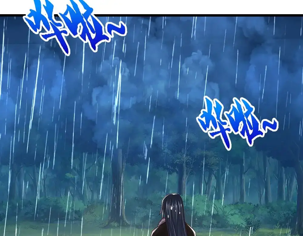 第287话 克洛洛的幻境74