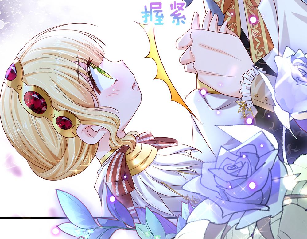 第145话 你才是最重要的人！52