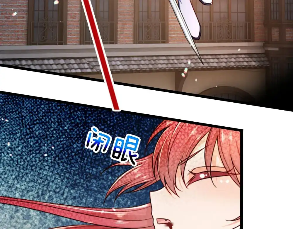 第291话 我在教你做人！44
