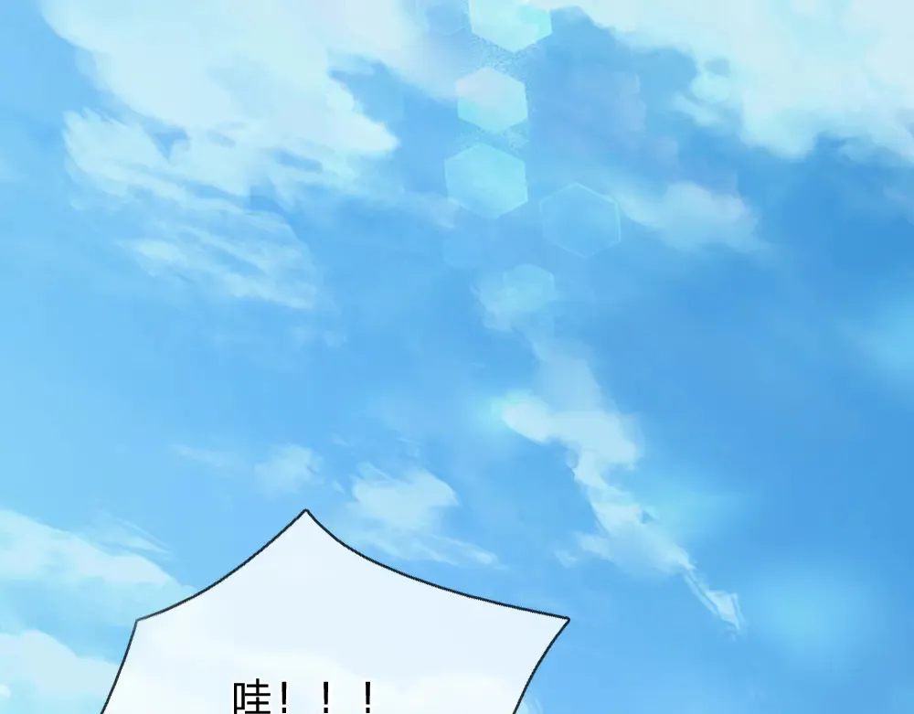第327话 凛冬试炼75