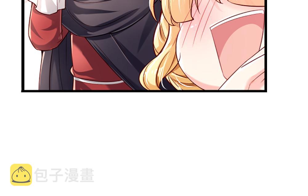第143话 我是皇帝我最大67