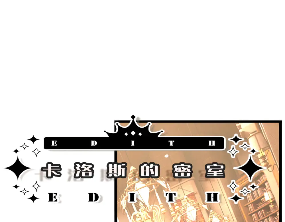 第337话 到底还是个孩子31