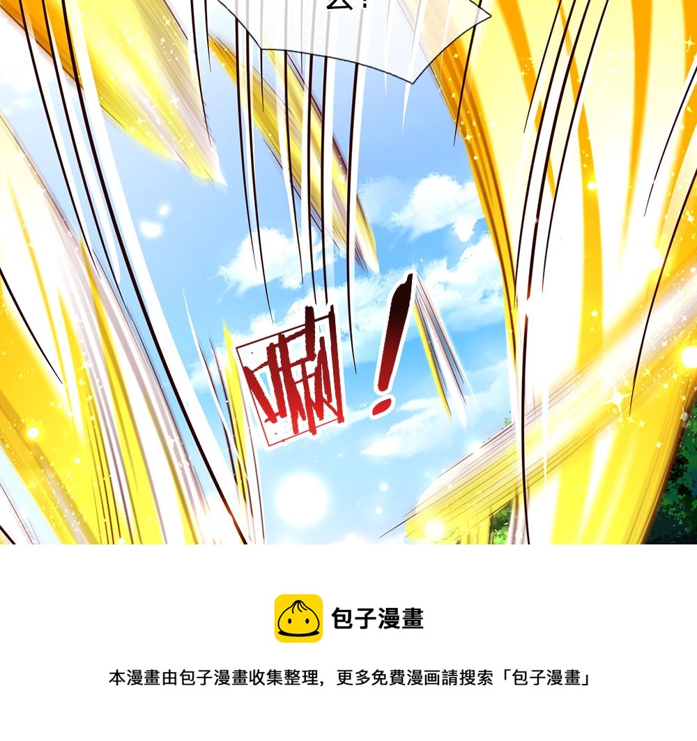 第125话 我不会让她有事的50