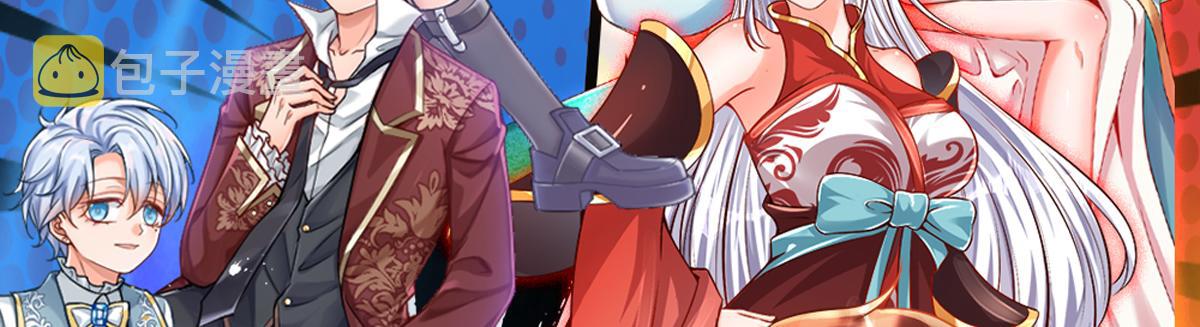 第132话 不准欺负女孩子！76