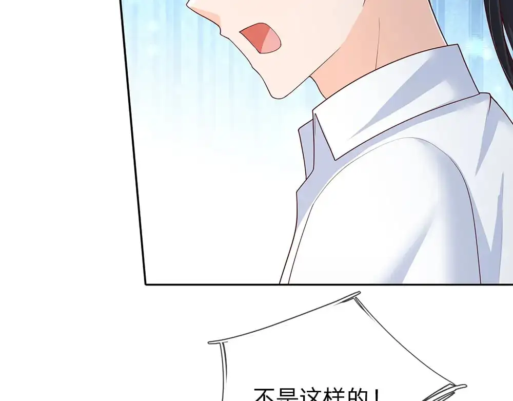 第293话 这一切都只是意外……33
