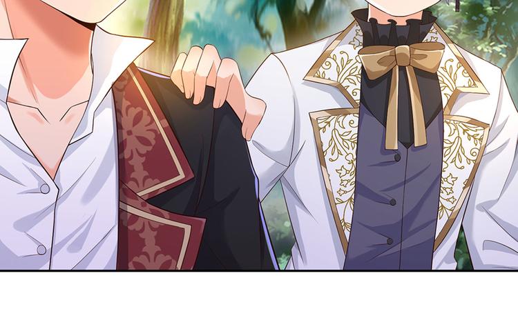 第17话 测试题目？影鼠？69