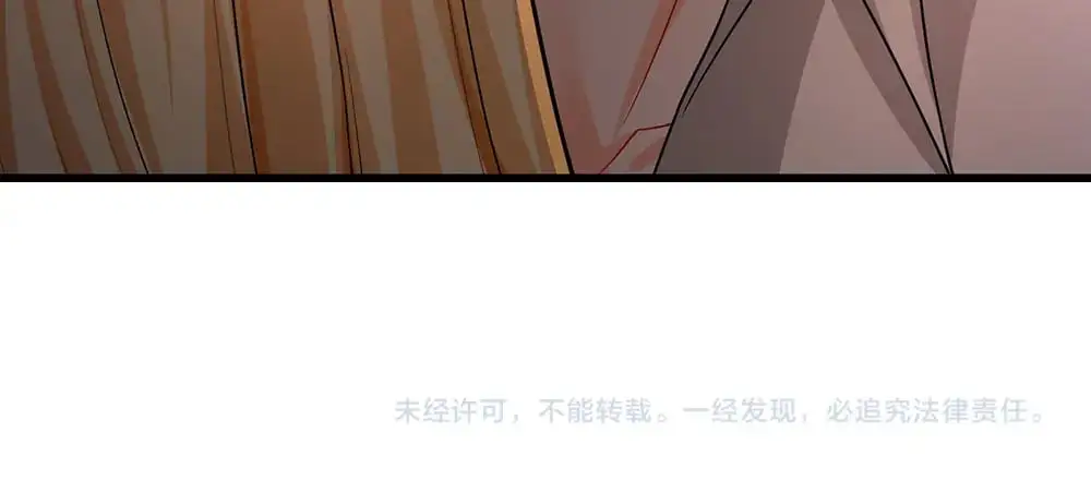 第281话 这一切都是梦吗？79