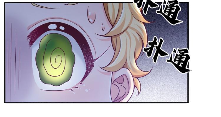 第2话 虚假的繁荣69