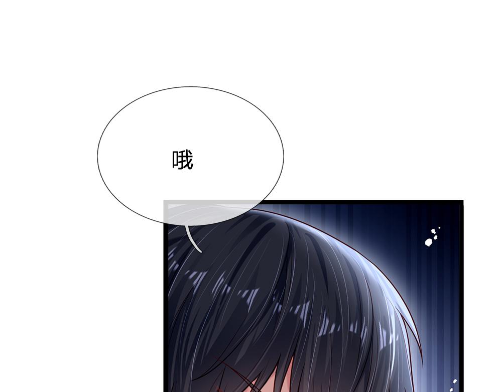 第147话 剑，法天才68