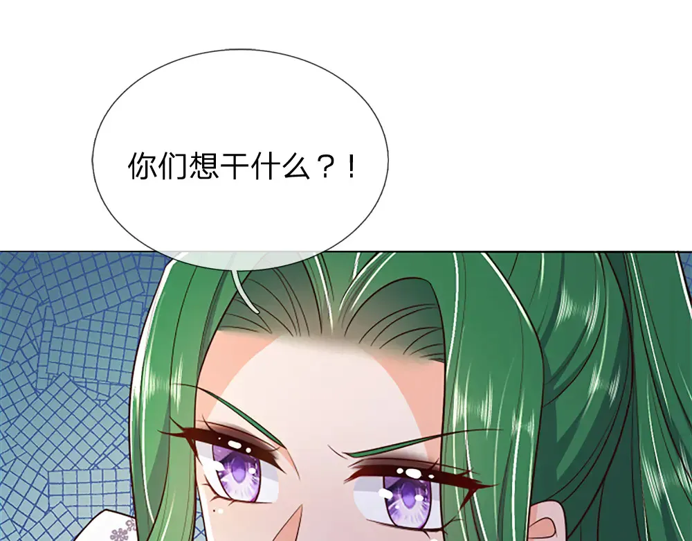 第322话 驱邪~8
