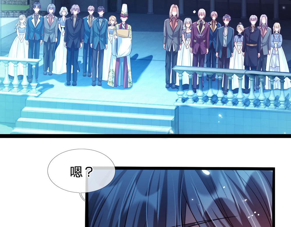 第71话 冰封三千79
