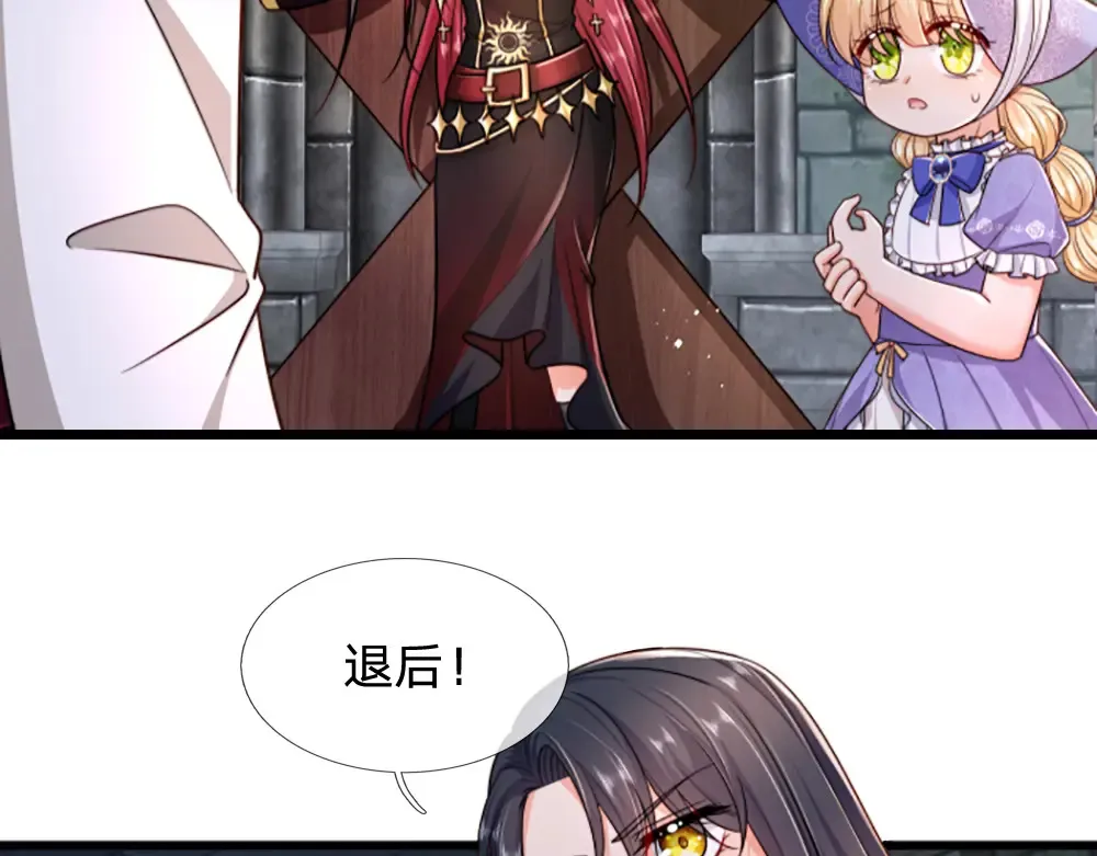 第301话 守护之心38