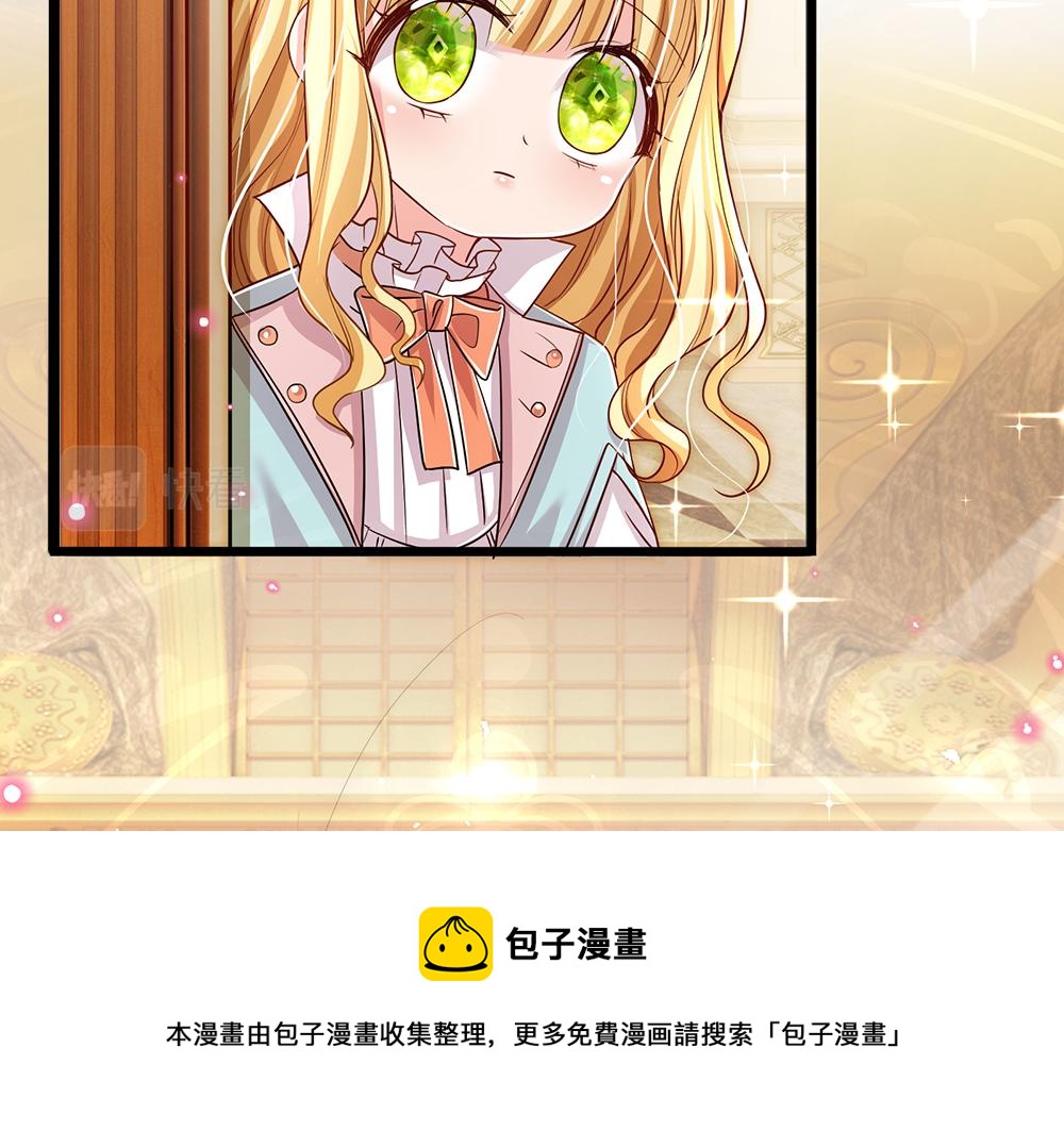 第105话 心之考验56
