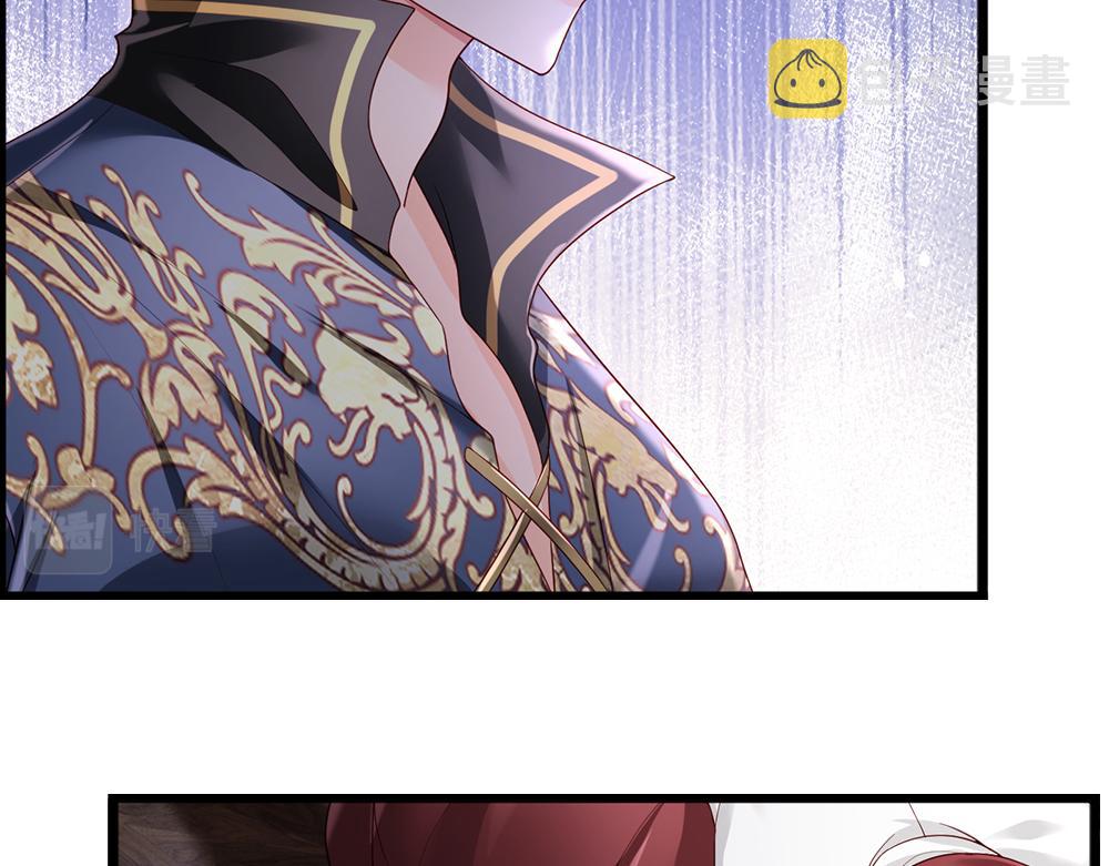 第184话  我是他女儿欸！43