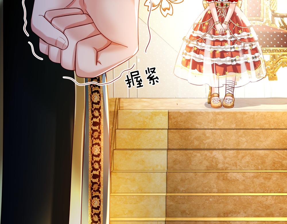 第74话 一出好戏27