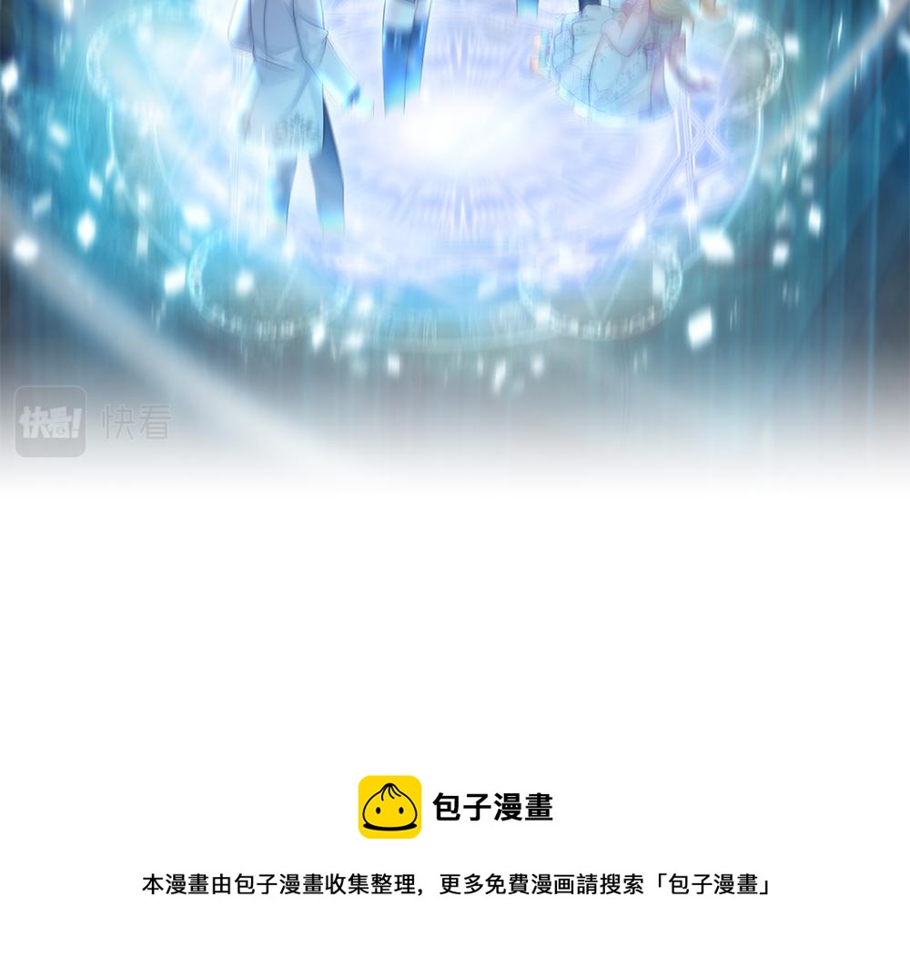 第111话 再次出宫20