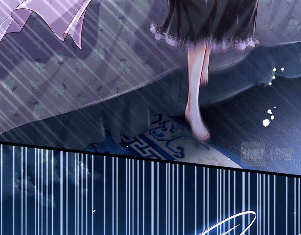 第156话  救救我！46