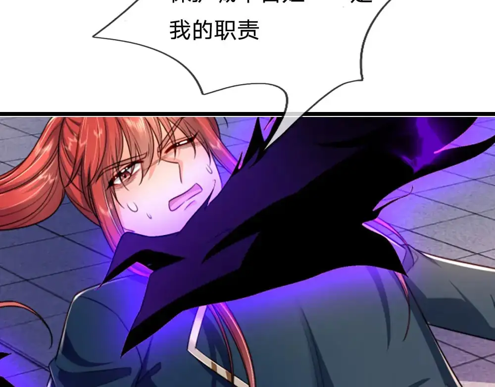 第285话 胜者的说法74