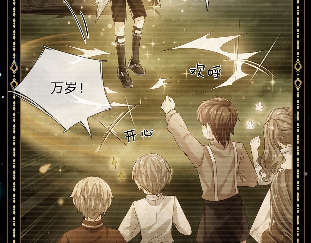第79话 生之希望44