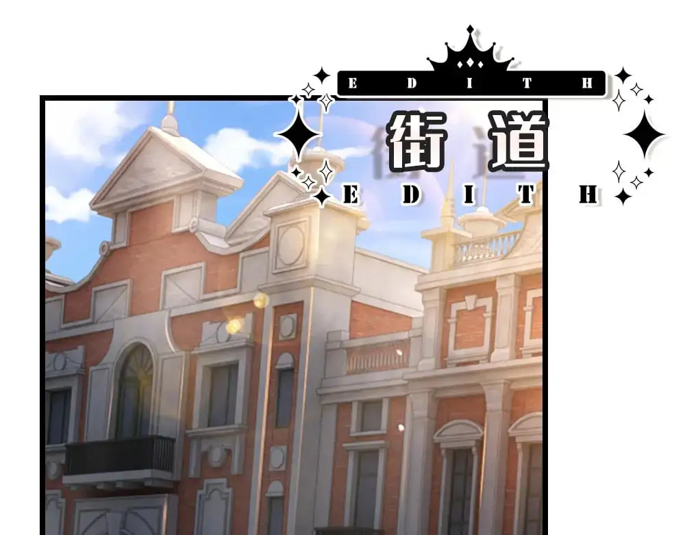 第285话 胜者的说法22