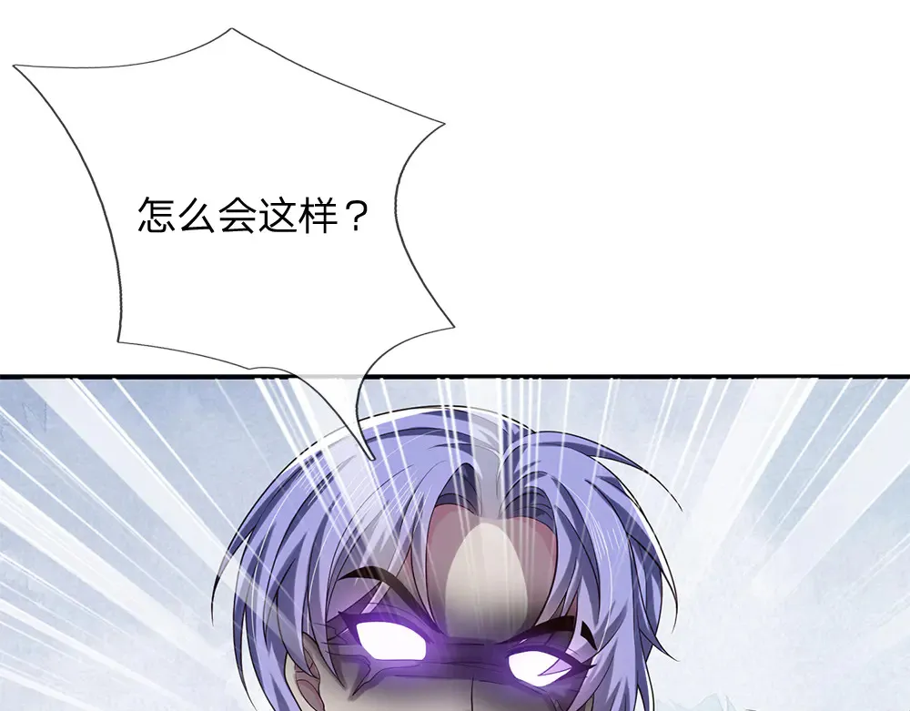 第331话 这一切还没结束49