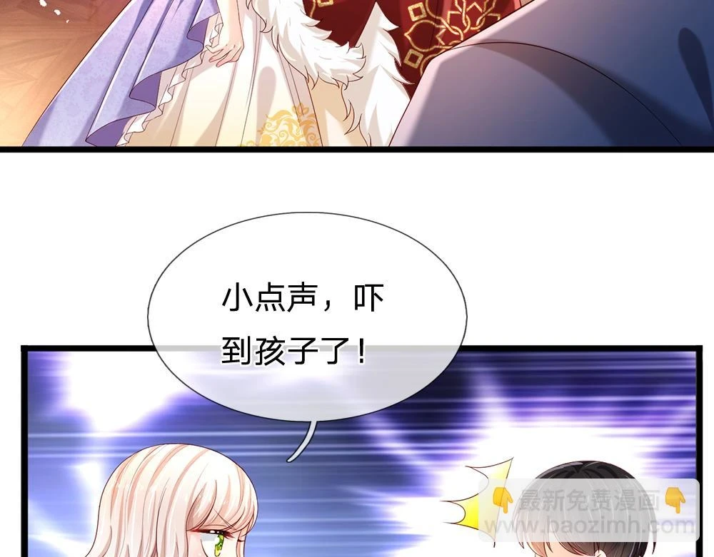 第203话 糟糕的预感16