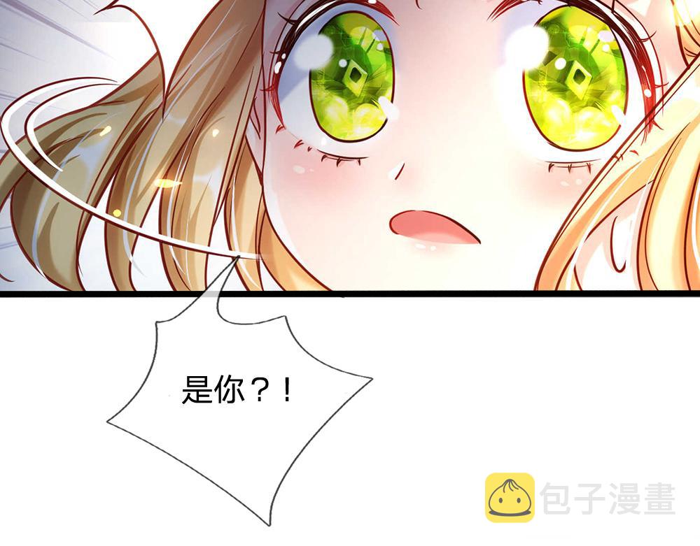 第54话 克洛洛大坏蛋！63