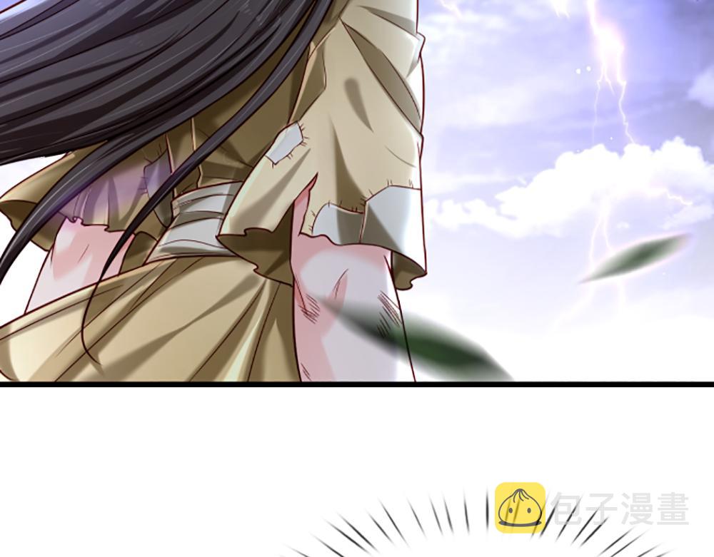 第144话 天黑搞事情！15