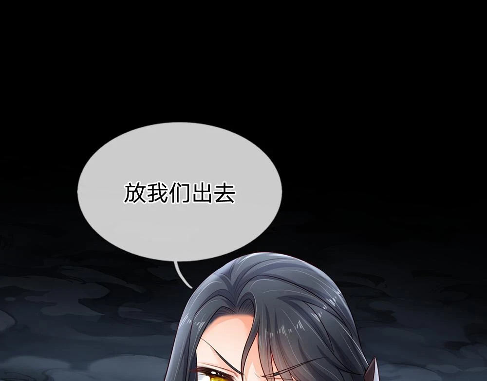 第196话 心衰26