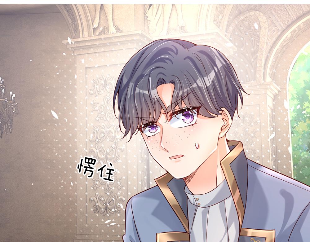 第34话 以理服人52