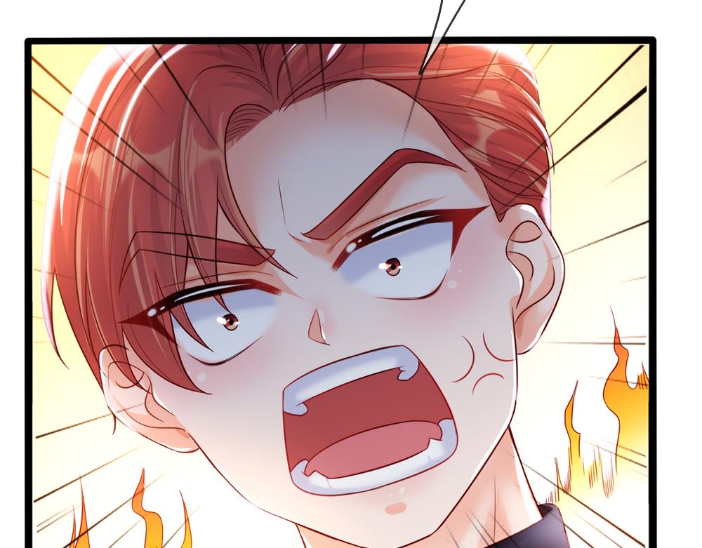 第73话 娃娃亲VS两国联姻57